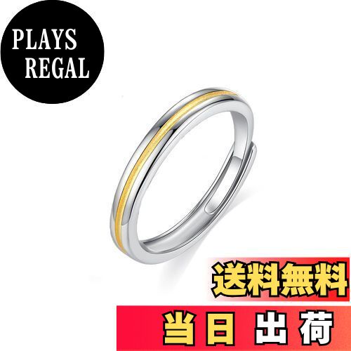 【送料無料】[MIKAMU] 愛の証 ペアリング カップル リング レディース リング メンズ リング 人気 シルバー925 純銀製 フリーサイズ 結婚指輪 婚約指輪 友達 恋人 ジュエリー 専用ボックス付き 色：レディース