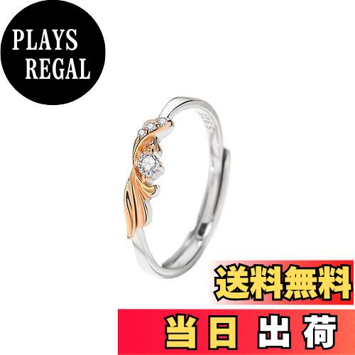 【送料無料】[MIKAMU] ペアリング カップル 人気 ニシキゴイ レディース リング メンズ リング CZダイヤモンド シルバー925 純銀製 フリーサイズ 結婚指輪 婚約指輪 友達 恋人へ プレゼント ジュエリー 専用ボックス付き 色：レディース