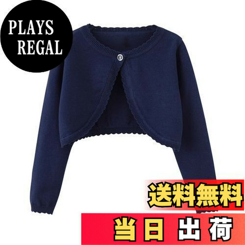 【送料無料】[Miipat] カーディガン キッズ 女の子 子供 ボレロ ニット 長袖 フォーマル 結婚式 発表会 七五三 冷房対策 春夏秋 80-140cm 色：ネイビー、サイズ：90