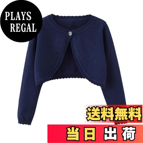 【送料無料】[Miipat] カーディガン キッズ 女の子 子供 ボレロ ニット 長袖 フォーマル 結婚式 発表会 七五三 冷房対策 春夏秋 80-140cm 色：ネイビー、サイズ：130