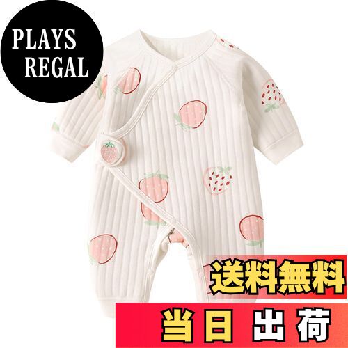 【送料無料】[Miipat] ベビー服 新生児 服 長袖 ロンパース 女の子 男の子 赤ちゃん服 カバーオール 前開き 可愛い 総柄 出産準備 出産祝い プレゼント 52 59 66 色：ピンク(イチゴ柄)、サイズ：66