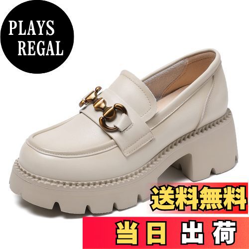 【送料無料】[MIDIRO] ローファー レディース 革靴 ソフトソール 本革 袴用 通勤 通学 着やすい 厚底 ..