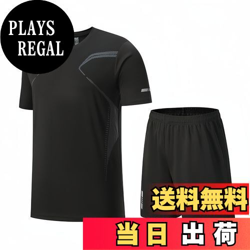 【送料無料】[Meritailor] ランニングウェア メンズ トレーニングウェア スポーツウェア 上下セット 半..