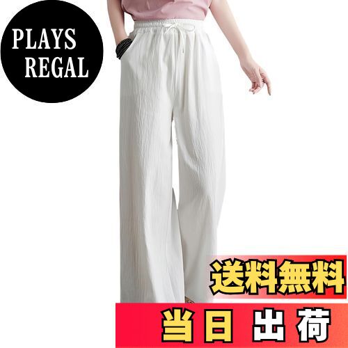 【送料無料】[Meritailor] ワイドパンツ レディース 綿麻 ロング パンツ 大きいサイズ ガウチョパンツ ハイウエスト ゆったり 薄手 ボトムス 無地 通気 ウエストゴム ポケット付き 長ズボン 脚長効果 接触冷感 カジュアル 色：ホワイト、サイズ：XL