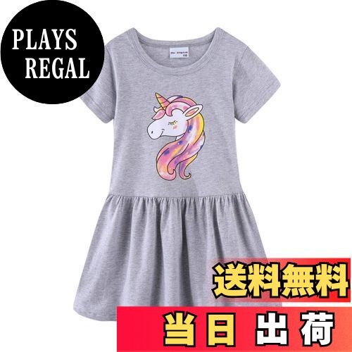 【送料無料】[LSMUDKINGDOM] ワンピース キッズ 女の子 かわいい 猫 ユニコーン プリント フレアスカー..