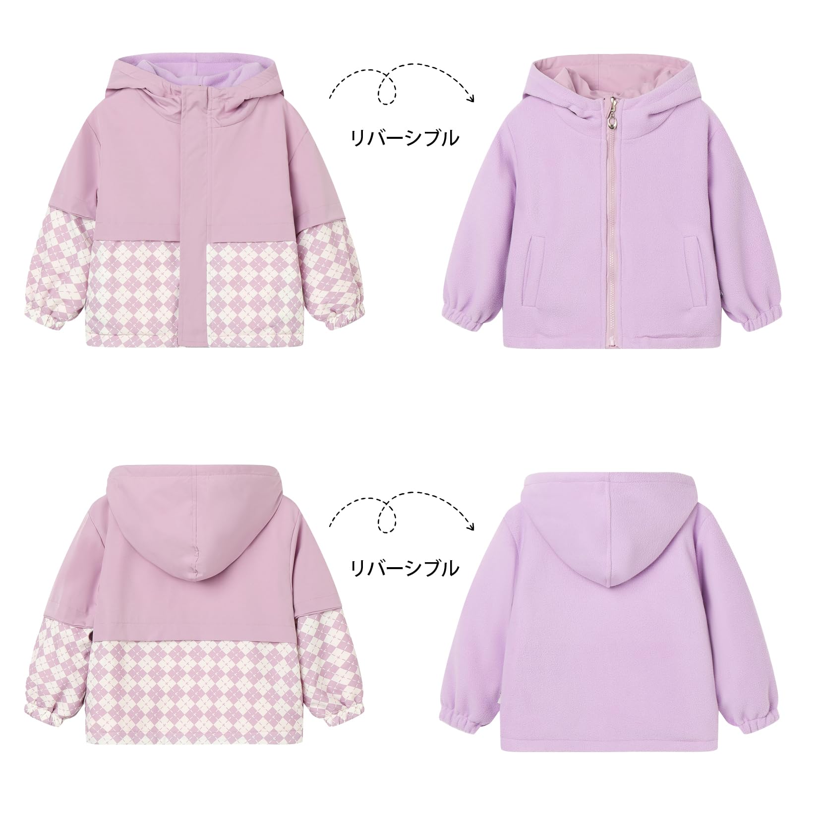 【送料無料】[LSMUDKINGDOM] キッズ リバーシブル アウター フリース ジャケット アウトドア 防寒 コート チェック 切り替え 子供 男女兼用 秋冬服 色：チェック-ピンク、サイズ：110 2