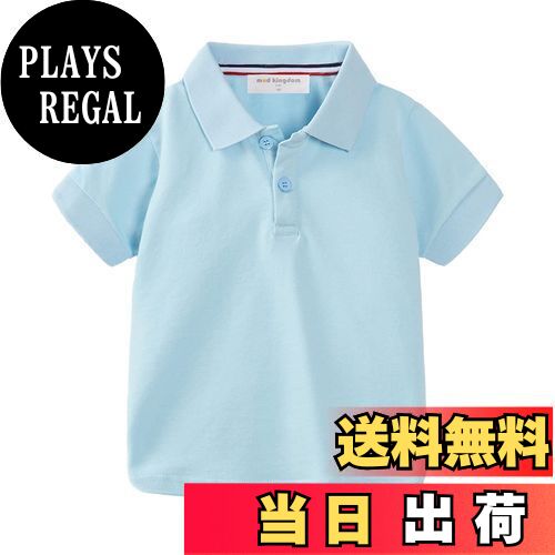 【送料無料】[LSMUDKINGDOM] ポロシャツ キッズ 半袖 鹿の子 カラーシャツ 無地 子供 男の子 女の子 色..