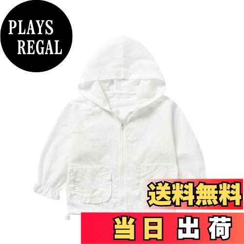 【送料無料】[LSMUDKINGDOM] ラッシュガード キッズ 長袖 ジップ 透け感 薄手 ポケット付き フード付き パーカー 日焼け止め 子供用 女の子 軽量 普段着 夏 色：ホワイト、サイズ：100