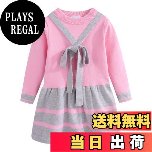 【送料無料】[LSMUDKINGDOM] ニットワンピース キッズ 女の子 長袖 フレア リボン付き ボーダー 子供服..