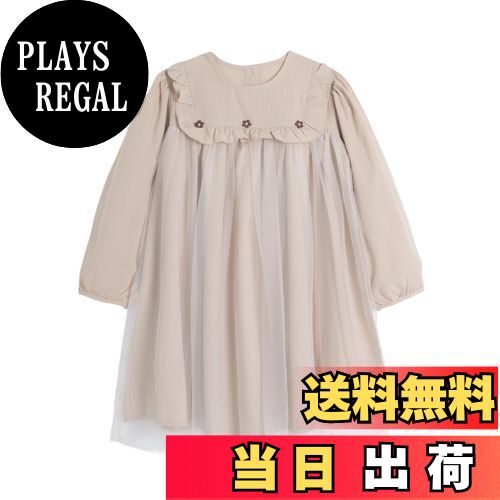 【送料無料】[LSMUDKINGDOM] ワンピース キッズ 長袖 フリル 花柄 チュール 切り替え カジュアルドレス..
