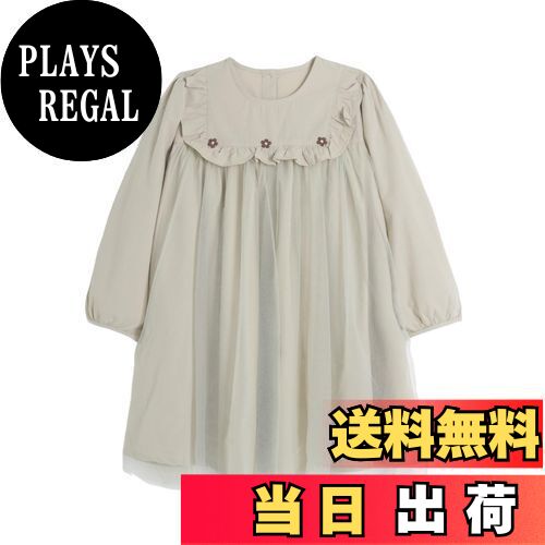 【送料無料】[LSMUDKINGDOM] ワンピース キッズ 長袖 フリル 花柄 チュール 切り替え カジュアルドレス..