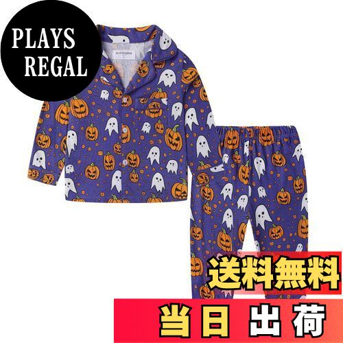 【送料無料】[LSMUDKINGDOM] 前開き パジャマ キッズ 長袖 長ズボン 春秋 ルームウェア 部屋着 寝間着 上下セット 男の子 女の子 色：ハロウィン-パープル、サイズ：90