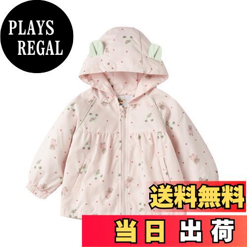 【送料無料】[LSMUDKINGDOM] ウィンドブレーカー キッズ 女の子 花柄刺繍 バルーン アウター 子供 フー..