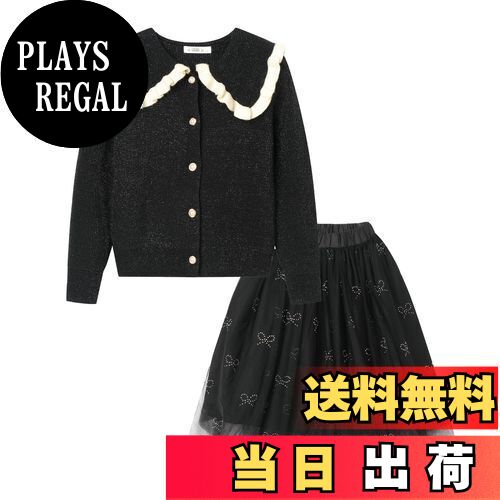 【送料無料】[LSMUDKINGDOM] セットアップ キッズ 長袖 ニット カーディガン チュールスカート 子供 女..