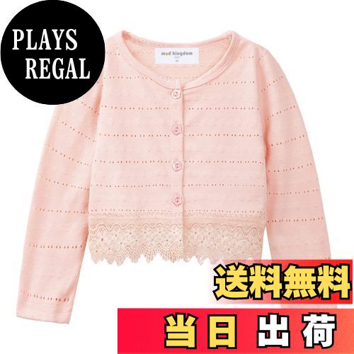 【送料無料】[LSMUDKINGDOM] カーディガン キッズ 薄手 ボレロ 長袖 羽織り レース裾 花柄刺繍 ライト..