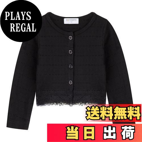 【送料無料】[LSMUDKINGDOM] カーディガン キッズ 薄手 ボレロ 長袖 羽織り レース裾 花柄刺繍 ライト..