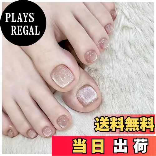 MISS MUMU ネイルチップ 足 24枚入 ネイルチップ ショート 春夏 シンプル かわいい 人気 ネイルシール 花嫁ネイル 光沢 つけ爪 成人式 結婚式 入学式 卒業式 パーティー できます フット用 色：白い月の光-J0288、サイズ：M