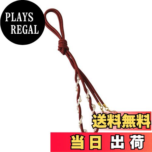 【送料無料】[JOMA-E Shop] 帯締め 帯飾り 飾り紐 レディース 着物小物 和装アクセサリー 浴衣 振袖 成..