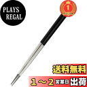 【送料無料】【楽天ランキング1位獲得】貝印 KAI 菜ばし SELECT100 ステンレス 33cm 日本製 DH3104