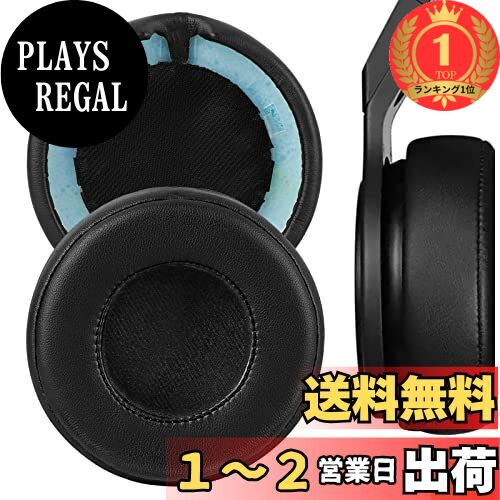 楽天市場】MONSTER beats Dr.Dre ヘッドの通販 楽天市場】MONSTER beats Dr.Dre ヘッドの通販