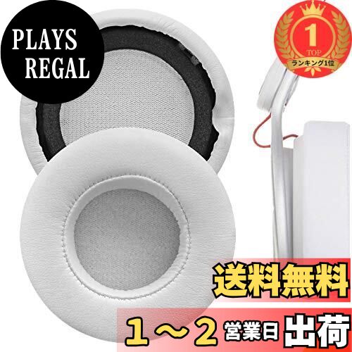 楽天市場】beats by dr.dre Mixrの通販 楽天市場】beats by dr.dre Mixrの通販