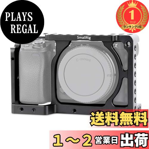 楽天市場】smallrig α6600の通販 楽天市場】smallrig α6600の通販