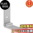 【楽天ランキング1位獲得】Geekria 壁掛けフック 折りたたみ式 ヘッドセットハンガー ヘッドホンホルダー 3M粘着テープ付き耐荷重1kg ネジ付き20kg ヘッドバンド保護パッド付き