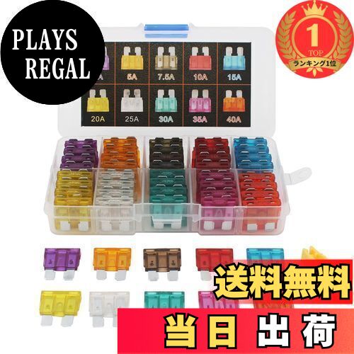 【楽天ランキング1位獲得】【送料無料】Kiligen 80個 12V-24V 標準ヒューズ 車ブレードヒューズ3A 5A 7.5A 10A 15A 20A 25A 30A 35A 40Aヒューズ脱着工具付き-自動車用
