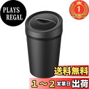 【楽天ランキング1位獲得】星光産業 車内用品 灰皿 EXEA(エクセア)(エクセア) 加熱式タバコライトダスト ED-614