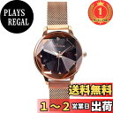【送料無料】【楽天ランキング1位獲得】RORIOS watch 時計 レディース 腕時計 星空文字盤 キラキラ 生活防水 メッシュバンド 磁気バックル クオーツ カジュアル おしゃれ 通勤 通学 ローズゴールド