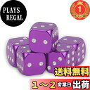 【送料無料】【楽天ランキング1位獲得】TORMEN タイヤ エア バルブ キャップ アルミ 製 軽 高 強度 腐食 防止 高級 アルマイト 仕上げ 車 自動車 オートバイク 用 ホイール エア バルブ キャップ ドレス