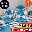 【楽天ランキング1位獲得】MEMETARO お風呂マット 浴室内マット 洗い場 お風呂 滑り止め マット バスマット 防カビ 赤ちゃん 転倒防止 介護用(ホウイト+ブルー)