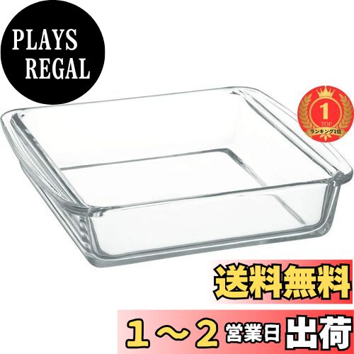 【楽天ランキング1位獲得】iwaki(イワキ) ケーキ焼き皿 角型 2L BC222 (25.5×21×6cm)