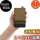 【楽天ランキング1位獲得】watchget ポケットデジタルスケール コンパクトコーヒースケール 携帯タイプはかり スケール 小型 0.1g-1000g精密 0.1g単位 蓋付き アウトドアやキャンプ用 持ち運