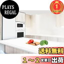 【楽天ランキング1位獲得】Aechy 調理台保護マット 特大シリコンマット 120×60cm キッチンカウンタープロテクターマット 厚さ2mm 耐熱マット 耐熱温度250°C 柔軟 カット可能 滑り止め 傷防(3)