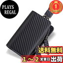 【楽天ランキング1位獲得】【送料無料】VISOUL スマートキーケース 2個収納 本革 レザー スマートキー カバー ケース キーホルダー キーレス レディース...