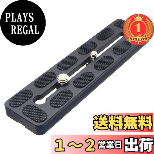 楽天市場】アルカスイス プレート シルイの通販 楽天市場】アルカスイス プレート シルイの通販