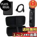 【送料無料】【楽天ランキング1位獲得】WAIYUJP収納ケース互換の Canon Vlogカメラ PowerShot V10 カメラ 保護 キャリング 収納ケース. (big)