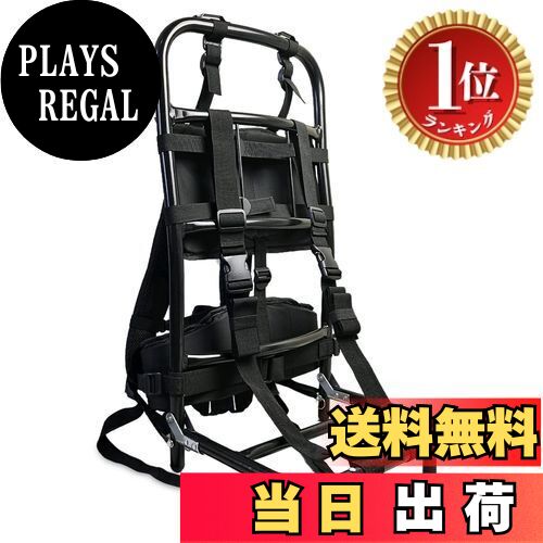楽天PLAYS REGAL【楽天ランキング1位獲得】【送料無料】[PAKESI] キャリー 背負子 登山用 アルミ合金 ポータブル 折りたたみ式 耐荷重60KG 頑丈 バックパック外枠 釣り/キャンプ/アウトドア ブラック 37*25*7