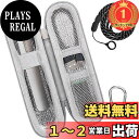 【楽天ランキング1位獲得】【co2CREA 収納ケース】Dr.Stick TypeX/DR.VAPE Model2に対応 耐衝撃 防水 For Dr Stick...