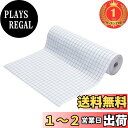 【楽天ランキング1位獲得】Babenoun製本ブックコートフィルム45cm×20m巻(A3判用)テープカバーフィルム製本カバーフィルム本ブッカーフィル滑らかで透...