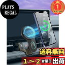 【楽天ランキング1位獲得】【RAV4専用&ワイヤレス充電】LUWU トヨタ RAV4 5代目専用 スマホホルダー マグネット車 ワイヤレス充電 RAV4 車載ホルダー magsafe対応 RAV4 スマホスタンド 磁石 マグ