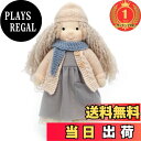 【楽天ランキング1位獲得】【送料無料】BlissfulPixie ウォルドルフ人形 Waldorf Doll 手作り人形 - Magda 30cm 柔らかい 女...