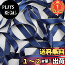 【楽天ランキング1位獲得】DARENYI リボンサテン リボン 両面 幅22mm×長さ10m クリスマスリボン 手芸用リボン ラッピングリボン DIY手作り/ハ...