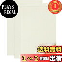 【楽天ランキング1位獲得】COOLBOTANG 合皮補修シート3枚セット20*30cm レザー補修シート ソファー補修シール レザーシート 補修シート 粘着シート 柔らかめ 耐久 椅子 バイク ソファ 自動車