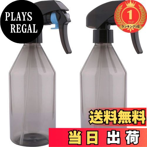 【送料無料】【楽天ランキング1位獲得】Yeeco 霧吹き スプレーボトル 極細のミストを噴霧する 園芸用 ..