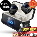 【楽天ランキング1位獲得】【2025業界新型】ピンマイク ワイヤレス iPhone/iPad/Android/PC対応 2人同時使用 瞬時接続 360°集音 Vedcpel ワイヤレスマイク 収音録音 24時間使用 充電ケース付 50m転