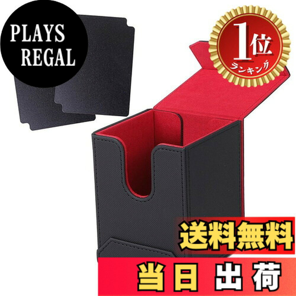 商品情報商品の説明主な仕様 【こだわりの仕様】 フタがフルオープンするので格納デッキの視認性が高く、更にフタを開けると本体両サイドに指を通せるU字スロットがあるのでデッキが非常に掴みやすい仕様です。またカードケースごとに2枚のカードセパレーターが付属しますので、異なるカードパックの整理や分別に最適です。 スリーブなしのカード200枚程度収納可能。スリーブに入れた場合は約120枚程度収納可能。二重スリーブの場合は約100枚程度収納可能。 ※トップローダー非対応。【各種トレカに対応】 ポケカ、遊戯王、 デュエマ、マジックザギャザリング 、ヴァイスシュヴァルツ、ホロライブ 、ヴァンガード、ウィクロス、バトルスピリッツ、バディファイト、デジモンカード、ドラゴンボールヒーローズ、艦これアーケード、ワンピースなど、市販されているほぼ全てのカードゲーム（スタンダードサイズ W63xH88mm・スモールサイズW59xH86mm）に対応しています。【マグネット開閉】 フタは強力マグネット式でしっかりと閉まりますので、カバンの中で逆さまにしても中身が飛び出すことはありません。軽量なので持ち運びにも便利です。　【アフターケアサポート充実】 弊社では日本人スタッフが誠心誠意商品をお届けしております。 ご使用後の不具合等は直接店舗へご連絡くださいませ。交換、返品・など迅速に対応いたします。【商品詳細】 外部仕様：外寸：W87xH113xD95mm、内寸：W77xH103xD77mm 素材：PUレザー、ナイロン 側地：ブラック 中生地：ブラック・グレー・レッド・ブルー ※お好みのカラーをお選び頂けます。 ※適応サイズは、必ずご確認ください。