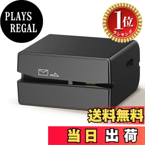 楽天市場】電動シュレッダー（レターオープナー付）の通販