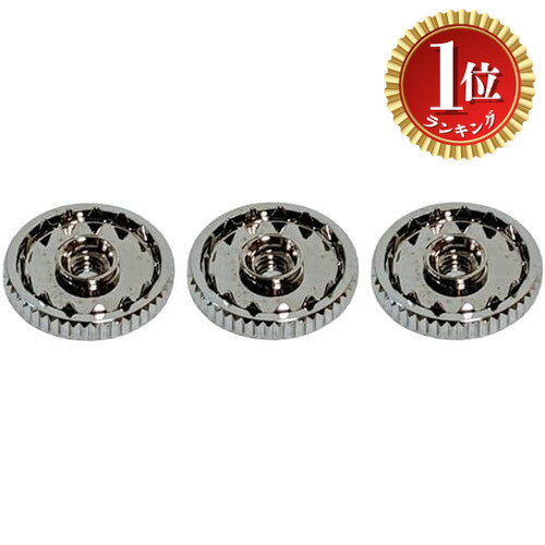 商品情報 商品の説明 主な仕様 # 【送料無料】バッチ裏金具（留め具）10個セット　ロータリーネジ銀色 バッジ 社章 ピン 学校 会社 色：シルバー バッジや社章の取り付けにおいて、安定感と安全性は非常に重要です。ピンが外れてしまったり、バッジがしっかりと固定されないと、準備した晴れの舞台での恥ずかしい思いをすることもあります。このような悩みをお持ちの方に共感し、バッチ裏金具（留め具）のご紹介が必要です。 この商品は、シルバーの美しいデザインと高い機能性を兼ね備えています。特に、ロータリーネジ式の仕組みは、力を入れてしっかりと固定できるため、バッジが外れる心配が少なく安心です。さらに、10個セットでの提供はコストパフォーマンスにも優れ、学校や会社での利用に最適です。 このバッチ裏金具を使用することで、装飾品をより安心して楽しむことができ、見た目も引き立ちます。大切なコレクションやイベントでも、安心してご利用いただけるでしょう。ぜひこの機会にご検討をお願いいたします。 ## バッチ裏金具の特徴 このバッチ裏金具（留め具）は、特に追求された機能性を持つ商品です。まず、金具の形状はロータリーネジ式で、十分な強度を確保しています。このタイプは、一般的なクリンチ式のバッジ金具に比べ、しっかりと留まりやすく、強風や動きの多い環境でも安心して使えます。 さらに、シルバー色の美しい仕上げが施されており、どんなバッジとも相性が良く、高級感を演出します。学校行事や会社のイベントなど、さまざまなシーンで大活躍することでしょう。 また、この商品は耐久性にも優れており、素材には腐食にも強い金属を使用しています。バッジやピンを長く使用するためには、耐久性のある金具が必須です。特に、繰り返しの使用が予想されるシーンでは、万全の備えが必要です。 さらに、取り扱いも簡単で、誰でもすぐに装着できます。特別な道具を必要とせず、手でも装着可能ですので、気軽にお使いいただけます。親しい友人や大切な人へのプレゼントにも最適です。 ## 使用方法と注意点 バッチ裏金具（留め具）の使用方法は非常にシンプルです。まず、バッジの裏面に金具をはめ込むだけで、すぐに装着が完了します。この際、金具がしっかりと留まっていることを確認することが重要です。 使用する際の注意点として、バッジの種類やデザインによっては、金具がしっかりと固定できない場合があります。そのため、金具を取り付ける対象のバッジやピンが適したものであることを確認しておく必要があります。 また、バッジや金具に強い圧力がかかるような場面では、金具が外れることがありますので、ご注意ください。特に、イベント中の激しい動きやシャツの摩擦などが考えられますので、確認することが大切です。 万が一、金具が外れたり、壊れることがあった際も、予備の金具が10個セットで添付されているため、安心です。これにより、常に予備を持っておくことで、突然のトラブルに対処できます。 ## 購入後のサポートとおすすめポイント 購入後も安心してご使用いただけるよう、サポート体制を確立しています。万が一、不具合が生じた場合は、すぐにお知らせください。適切に対応させていただきます。 さらに、このバッチ裏金具は、シンプルなデザインと高機能性から、さまざまなシーンでの利用が可能です。社員証や学校のバッジだけでなく、趣味のバッジやイベント用としても活躍します。 また、10個セットでの提供は、複数の場面で使用する際に非常に便利です。仲間や家族とシェアして使うことも可能ですし、自分用と予備用としてストックしておくのも良いでしょう。 さらに、バッジだけでなく、コスチュームやスタイルに合わせて多様に使えるため、ファッションの一部としても役立ちます。特に学生の方々や、様々な団体に属する方々には必需品となることでしょう。 ## まとめ - 安全で安定したバッジ使用をサポートします。 - シルバーの高級感が魅力的です。 - 簡単に取り扱えるので、誰でも使用可能です。 - 万が一のトラブルにも予備金具で安心。 - 学校や会社、イベントでの幅広い利用を推奨。 - 購入後もサポート体制が整っています。